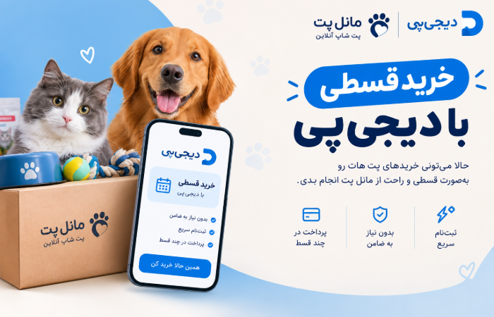 اسلایدر 1