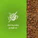 غذای خشک گربه سنسی کت جوسرا