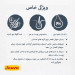 غذای خشک گربه کتلوکس جوسرا