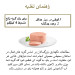 کنسرو گربه گورمت(gourme)گوشت